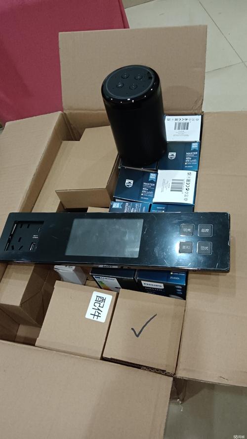 滁州电子元器件产业与北京恒创博茂电子科技有限公司的协同发展探析