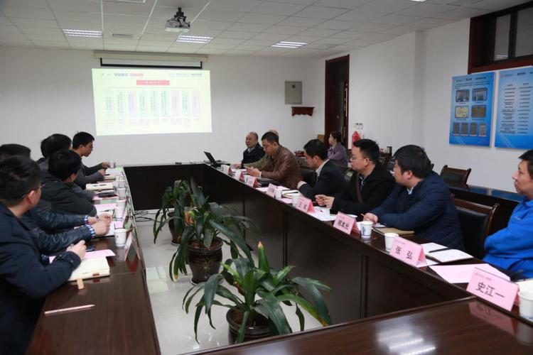 中科芯集成电路一行来访微电子学院 北京恒创博茂电子科技有限公司