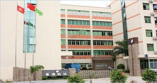 从深圳到北京 星源电子科技与恒创博茂的高科技协同之路